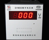 DVM05(92*92；LED顯示)