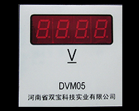 DVM05D(72*72；LED顯示)