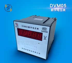 DVM05D(92*92；LED顯示)