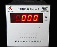 DAM05D(92*92；LED顯示)